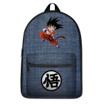 Dragon Ball Z Kid Goku Kanji Symbol Denim Style Backpack - Saiyan Stuff